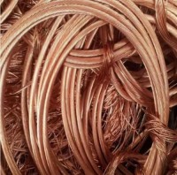 Copper Wire Scrap 99.99%, Copper Cathode, Millberry Copper Wire Scrap